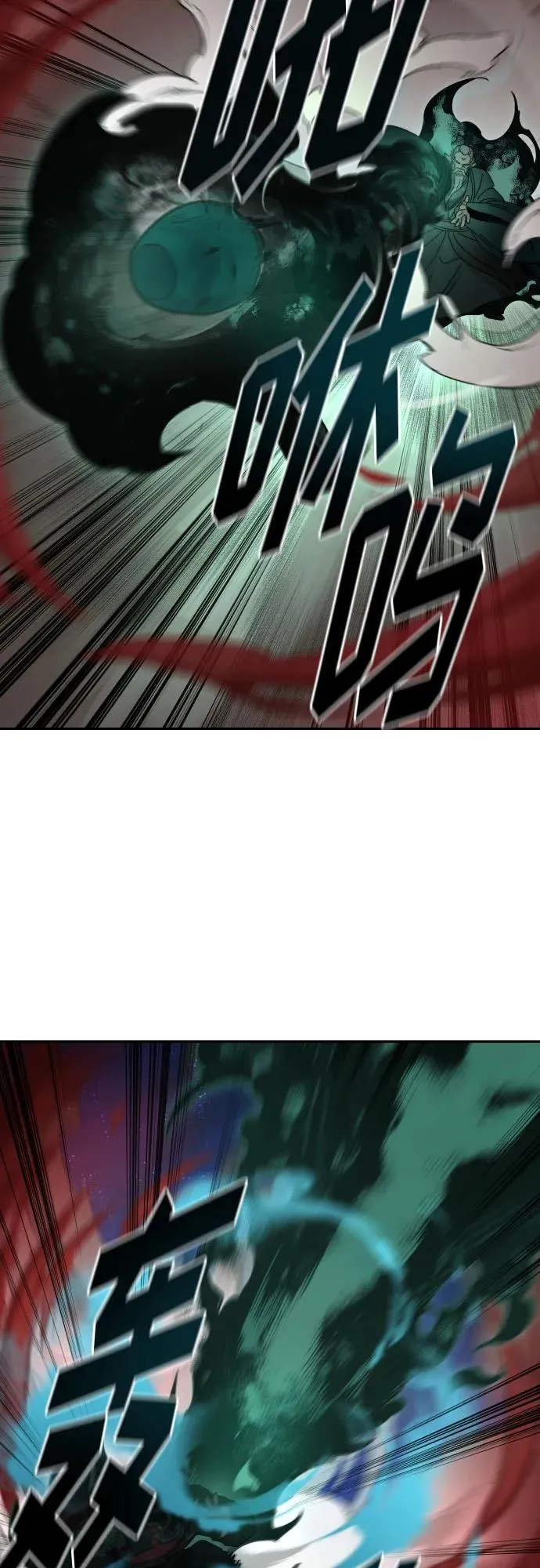 第146话11