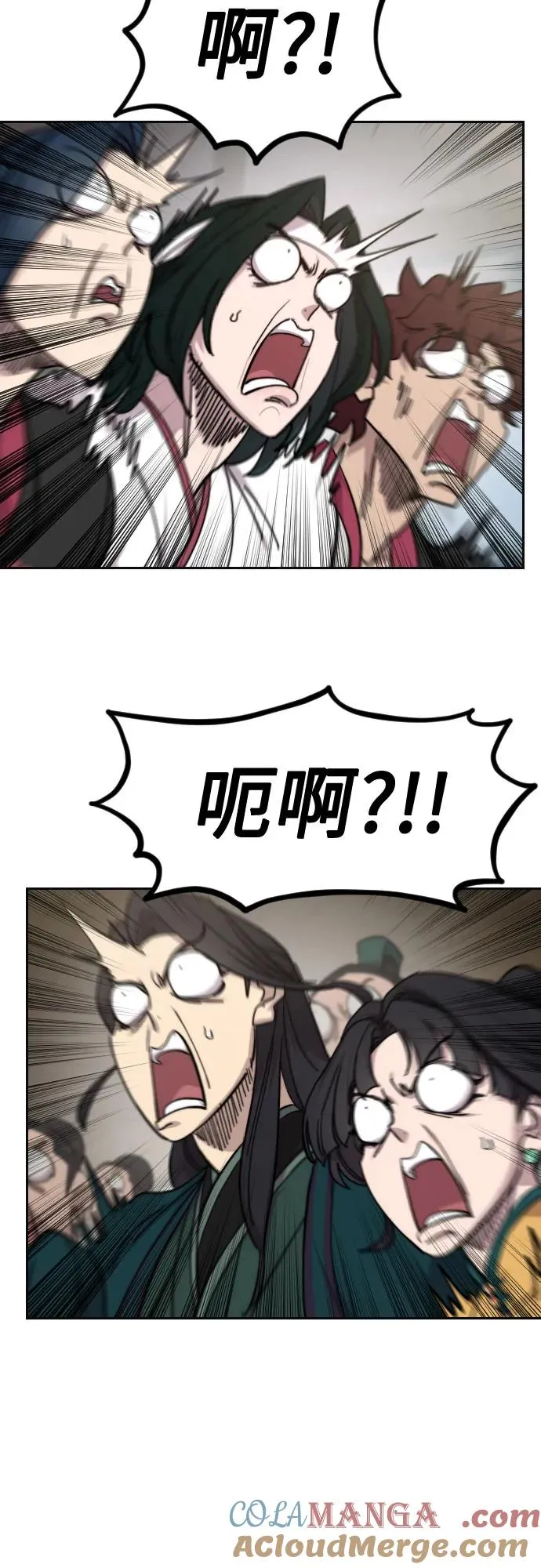 第146话60