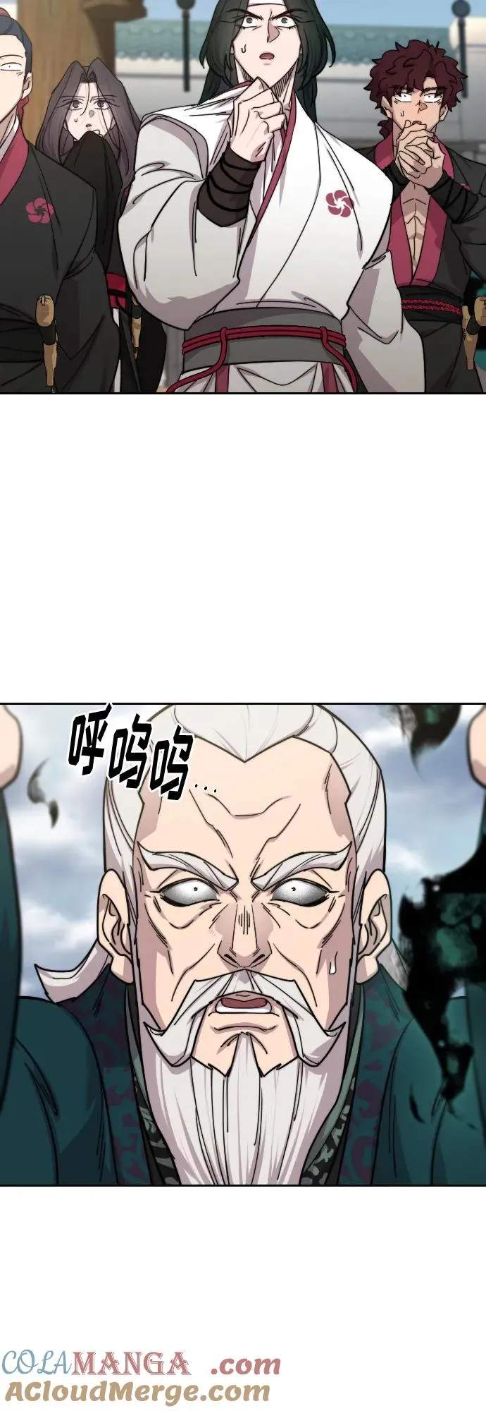 第146话51