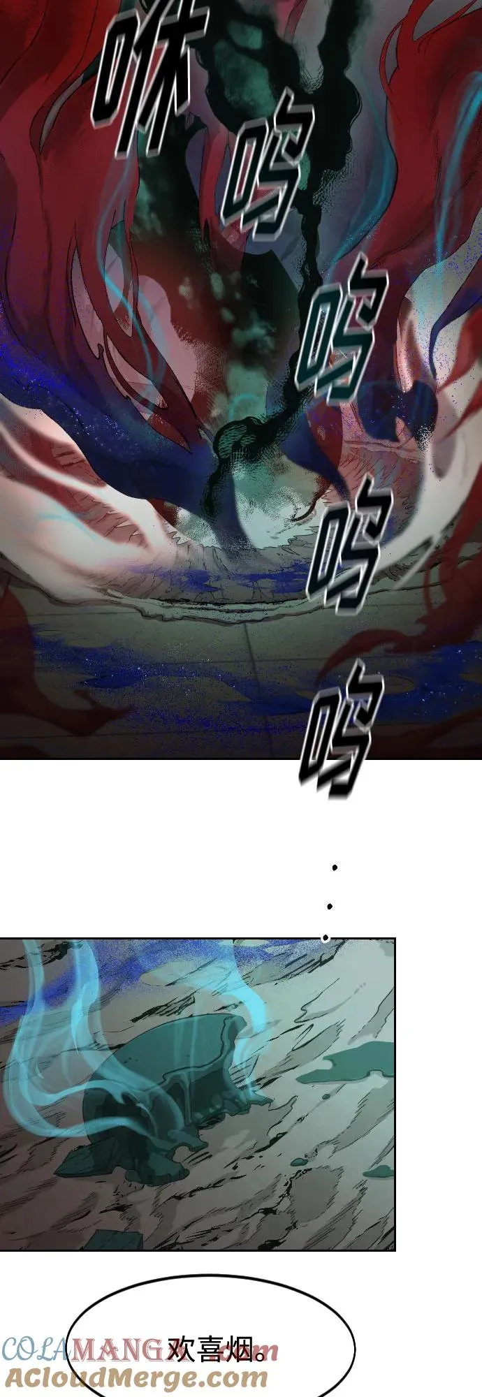 第146话15