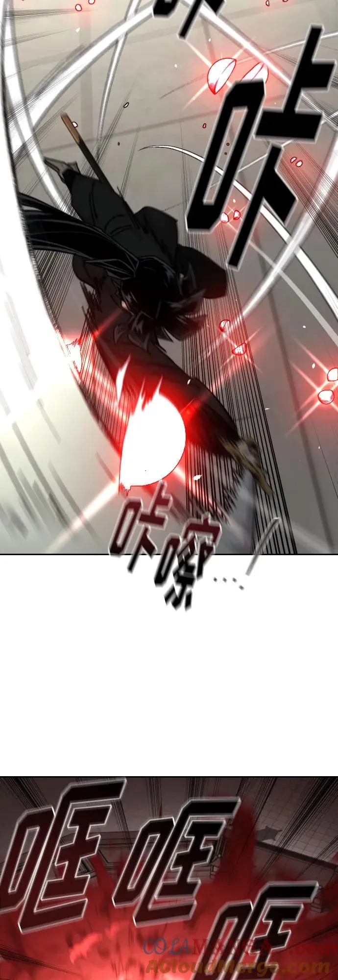 第145话54