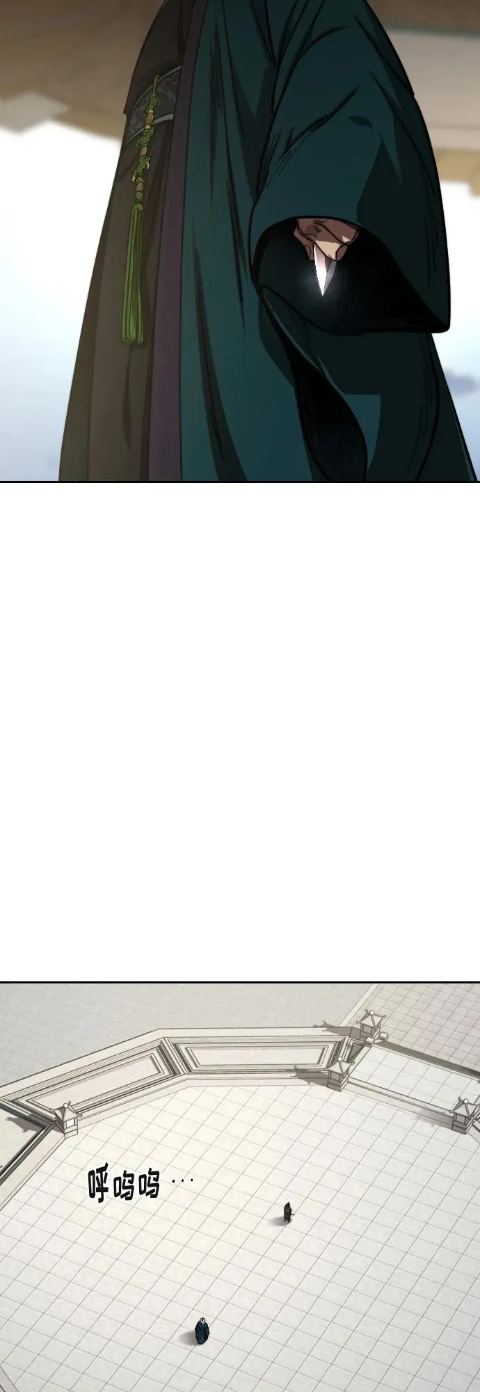 第145话23