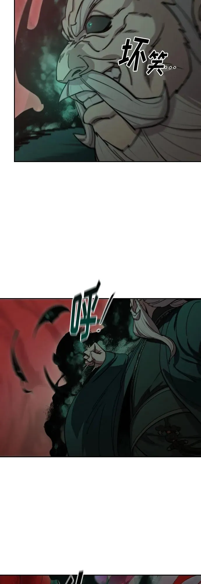 第146话14