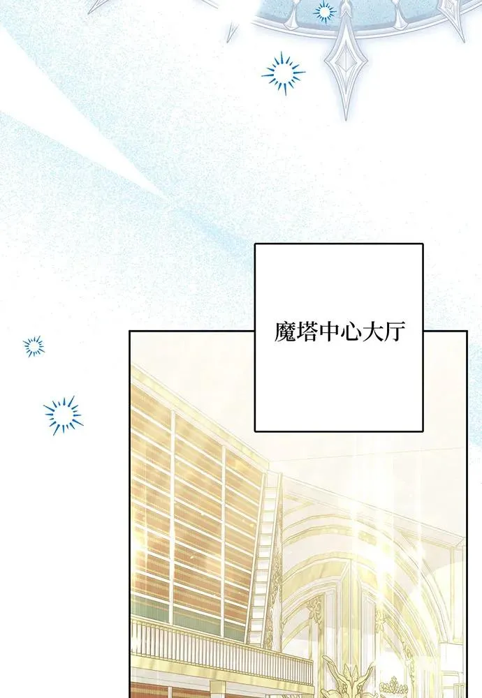 第49话45