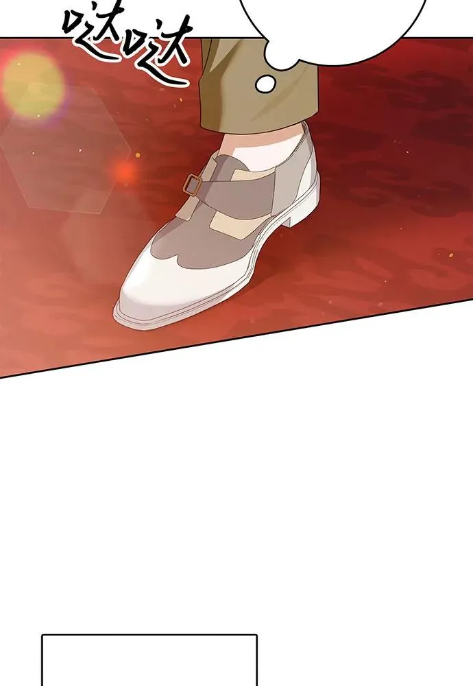 第48话71