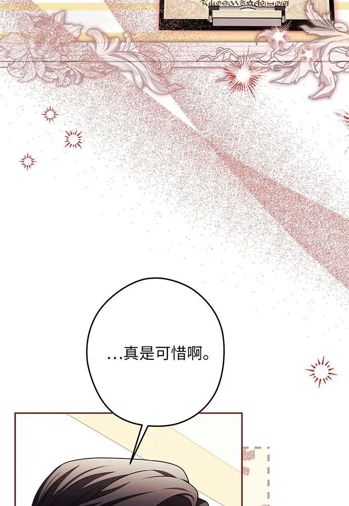 第50话107