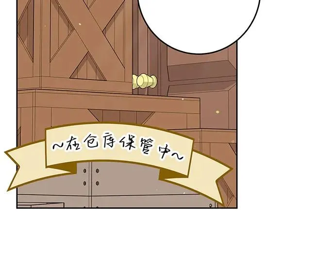 第48话23