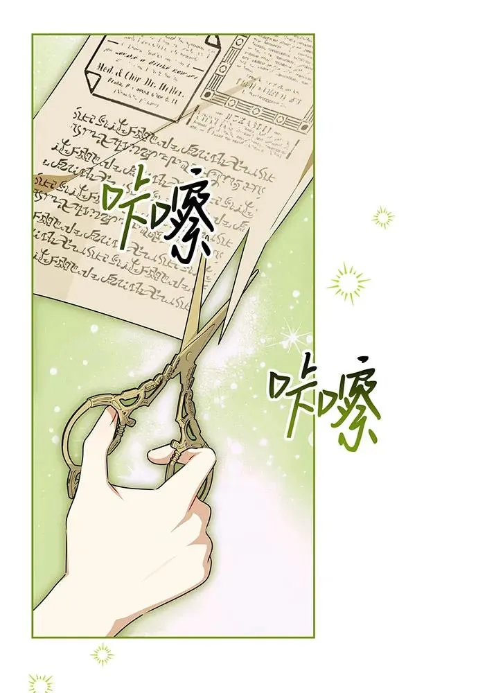 第49话15