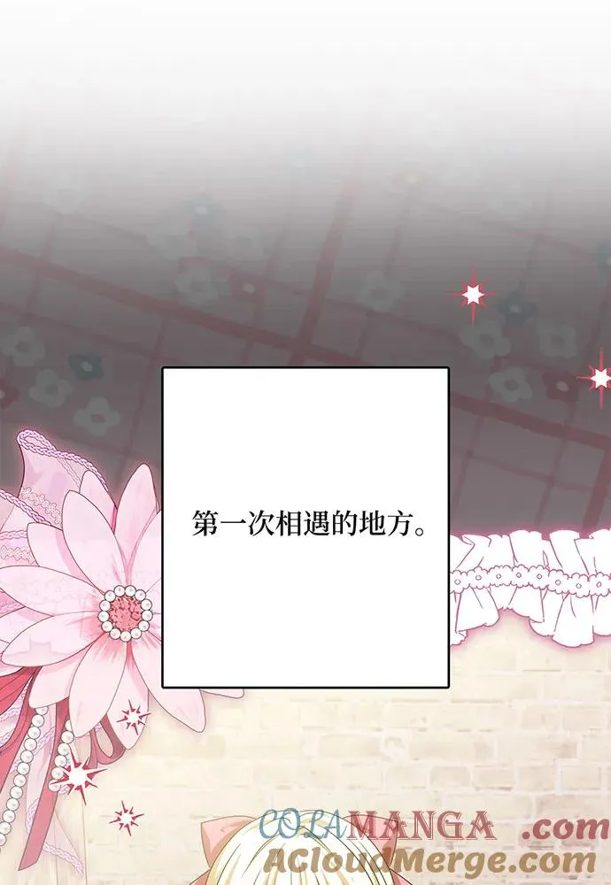 第48话48
