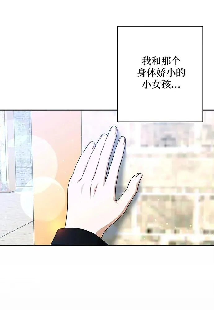 第48话47