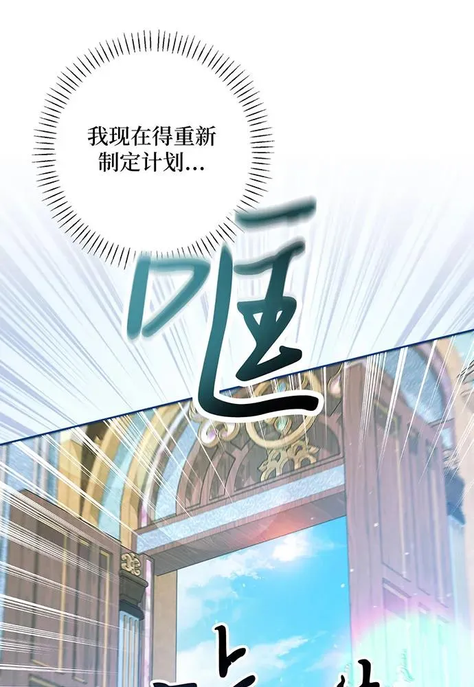 第49话101
