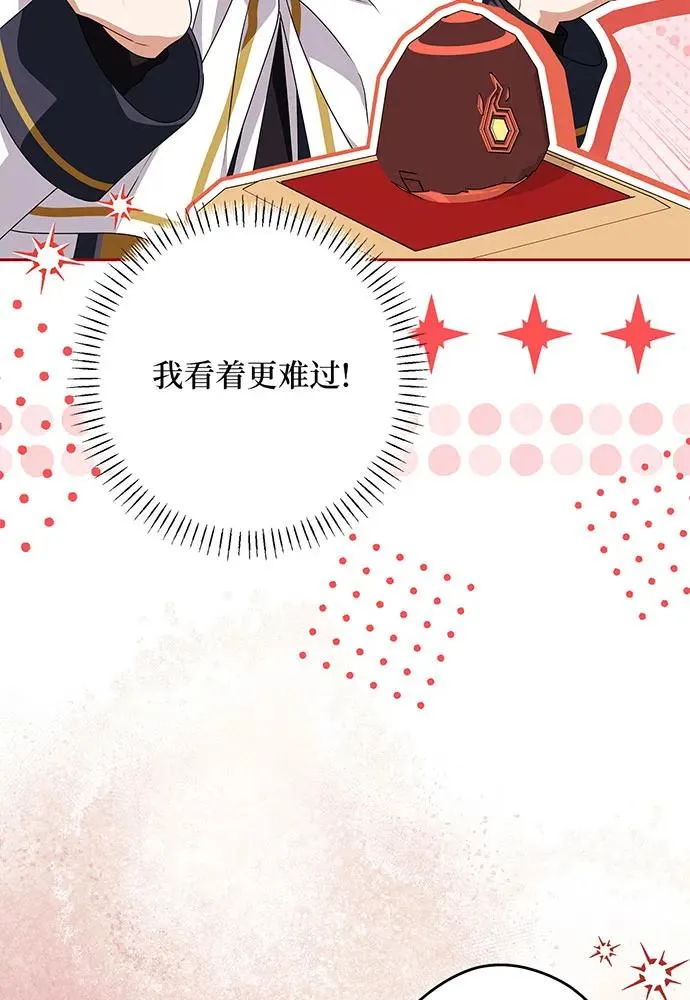 第49话89