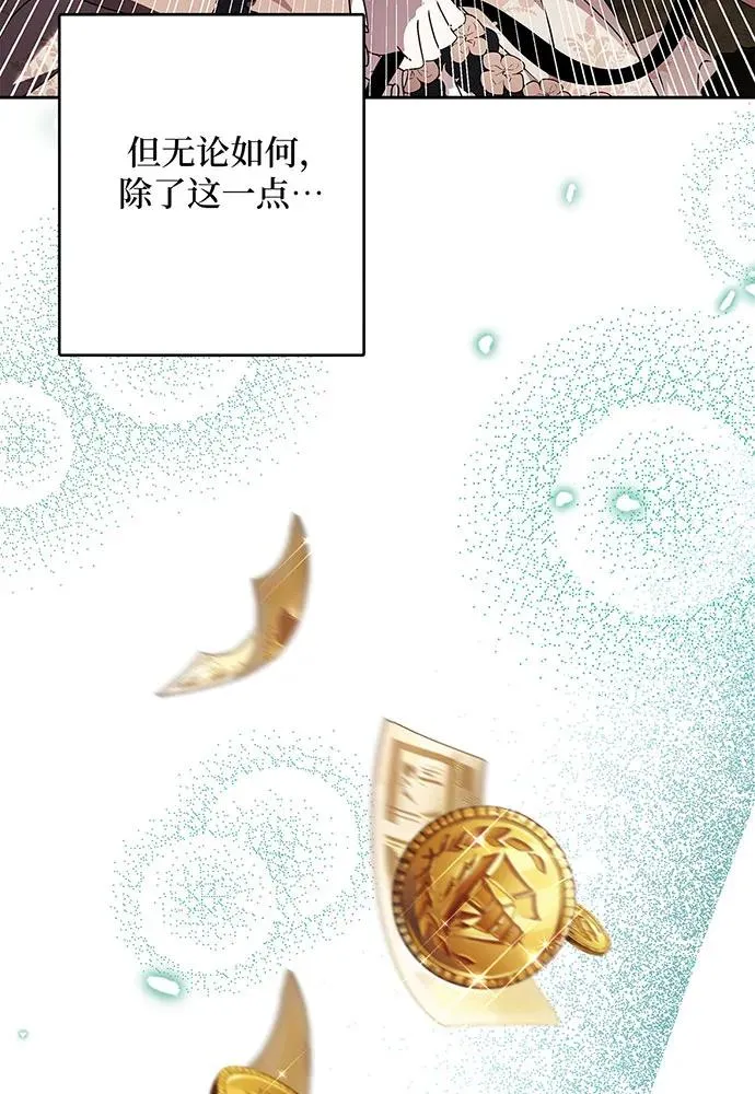 第49话31