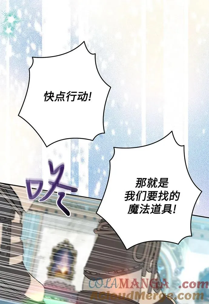 第49话104