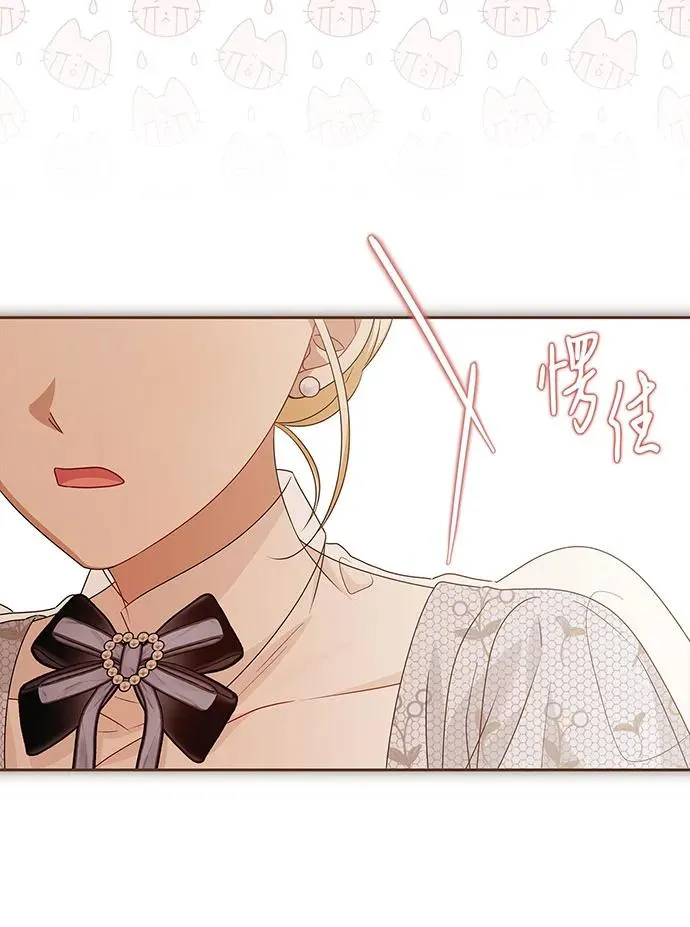第47话101