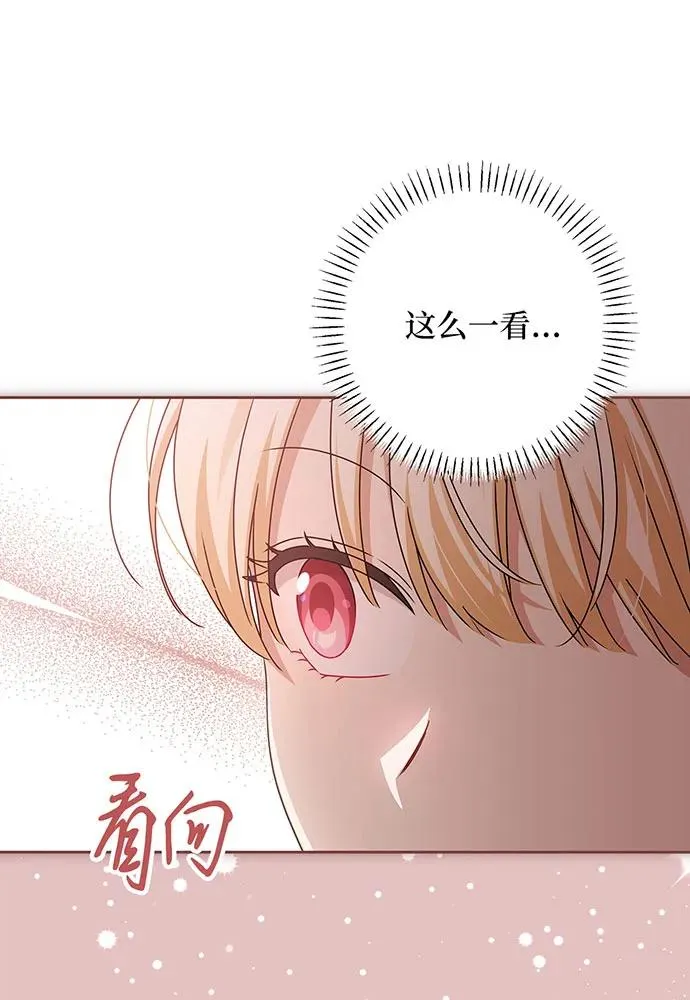 第49话65