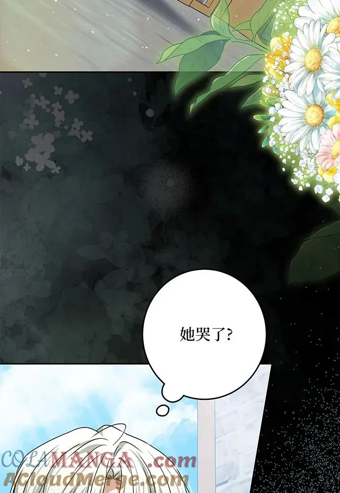 第48话52