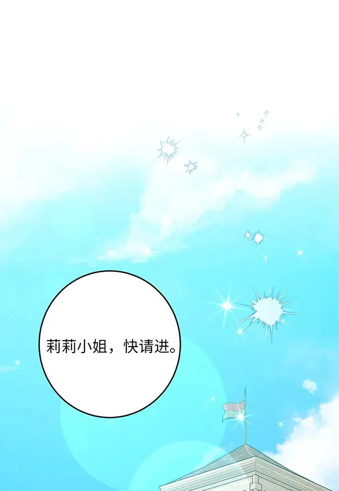 第47话1