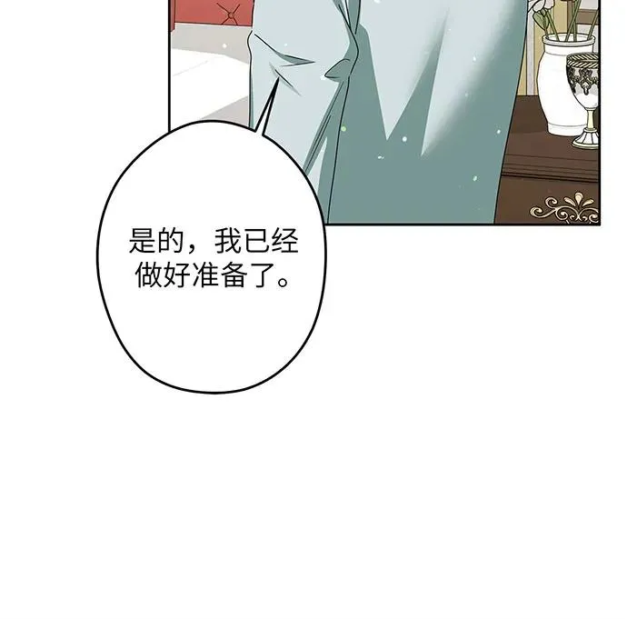 第48话111