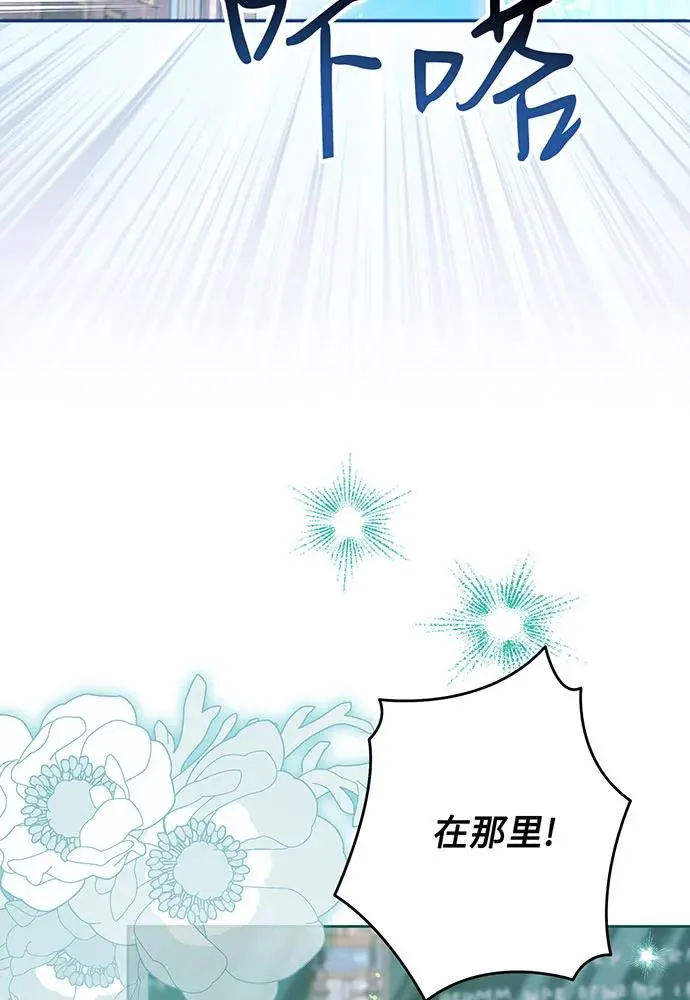 第49话102