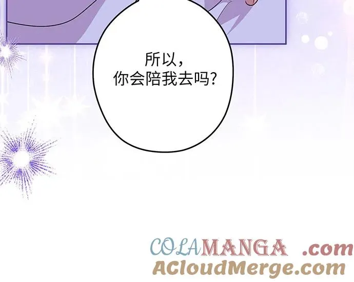 第50话48
