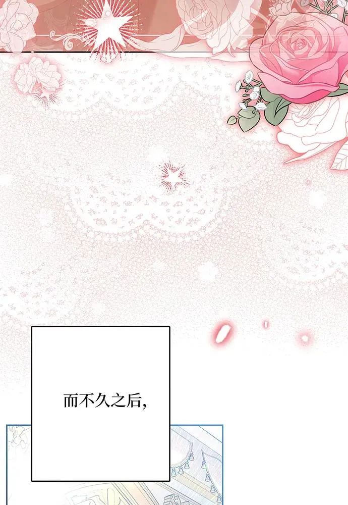 第47话41