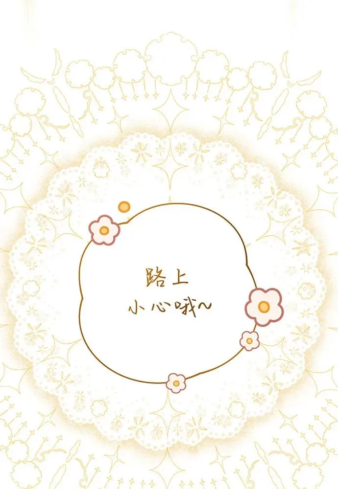 第50话115