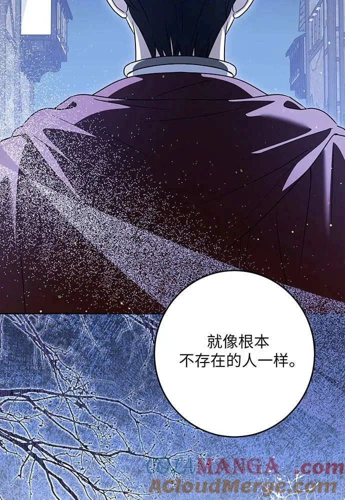 第47话56