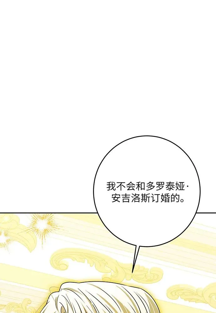 第49话1