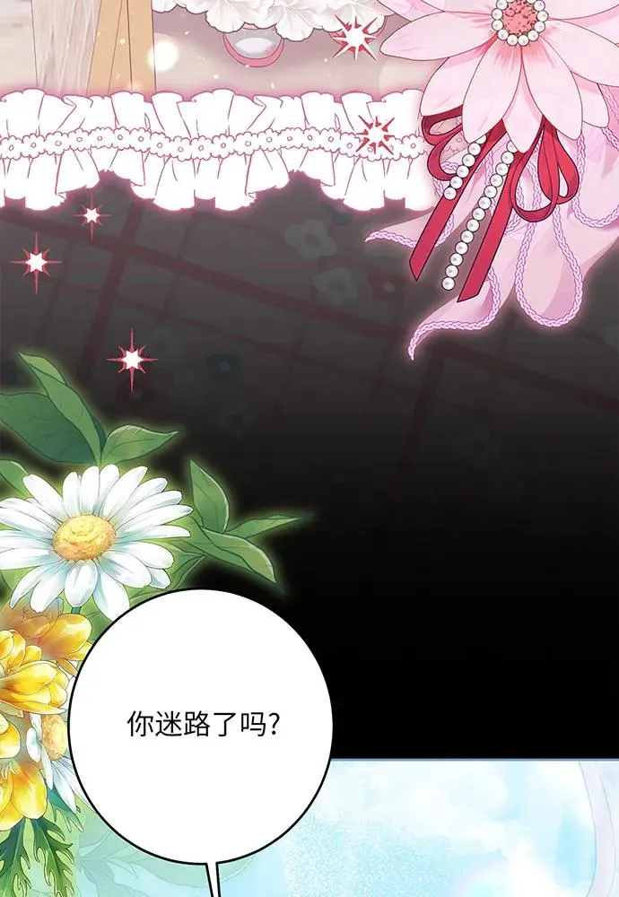 第48话50