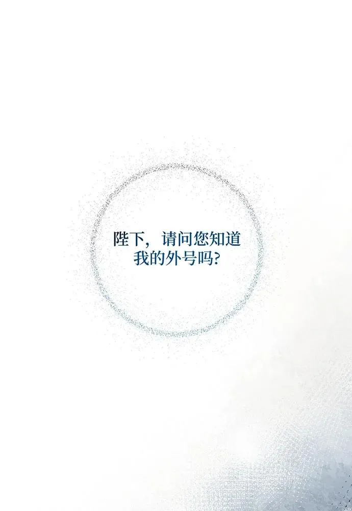 第48话93
