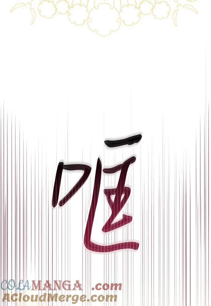 第50话116