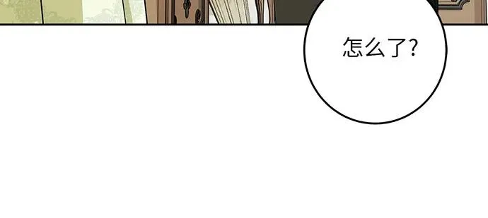 第47话6