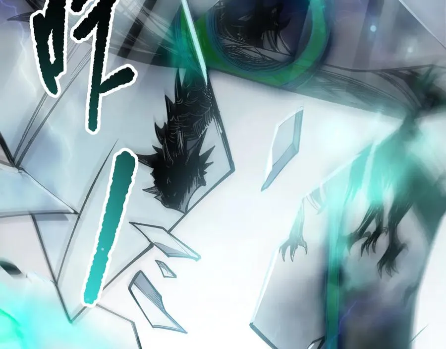 第134话 深渊幻魔！30
