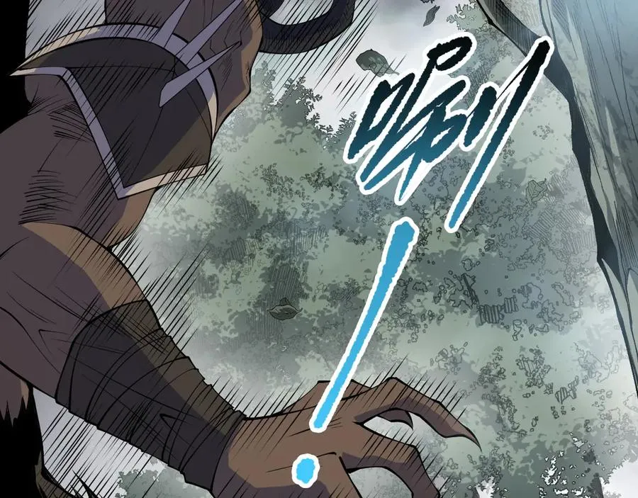 第132话 烈焰魔王再现109