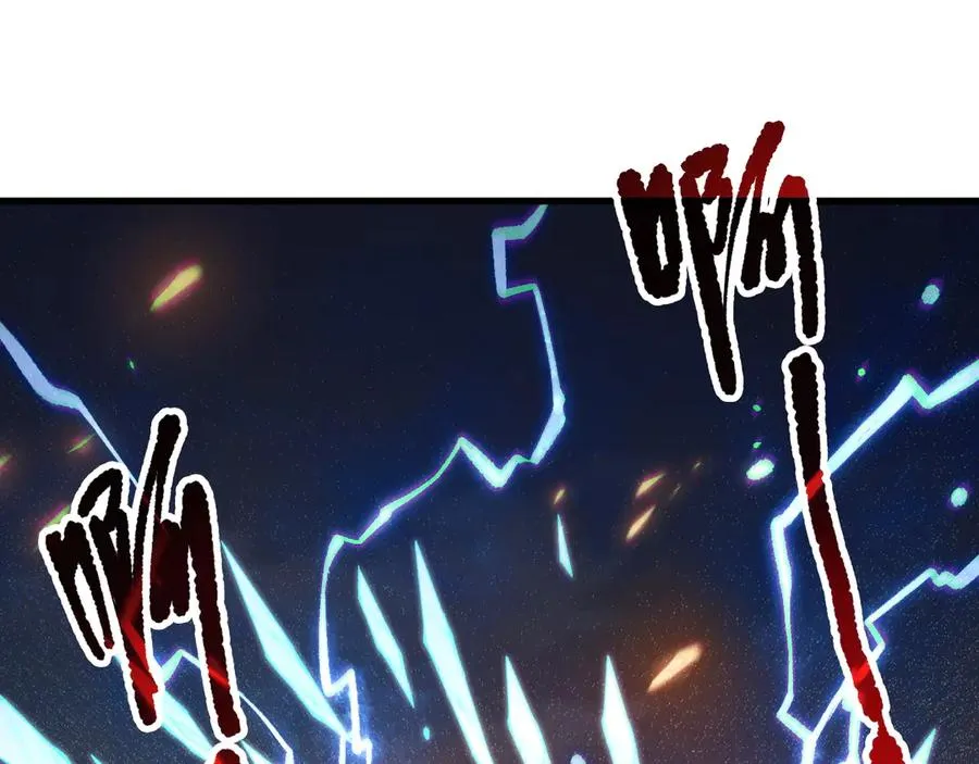 第135话 魔龙殿19