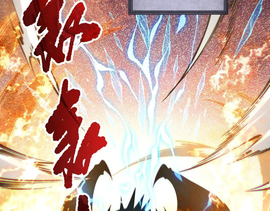 第137话 黑魔龙！102