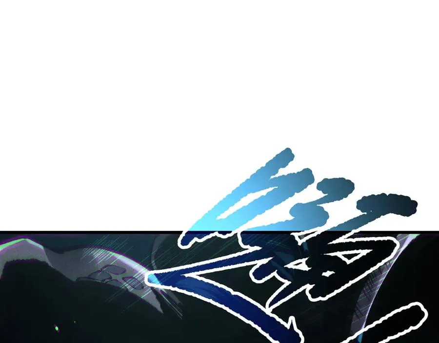 第137话 黑魔龙！107