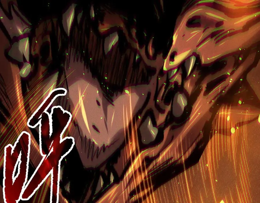 第131话 BOSS苏醒86