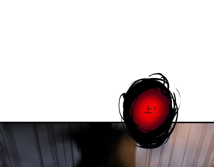 第134话 深渊幻魔！153