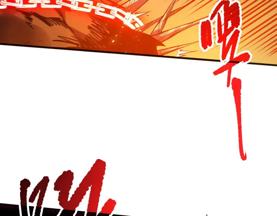 第129话 远古地龙！69