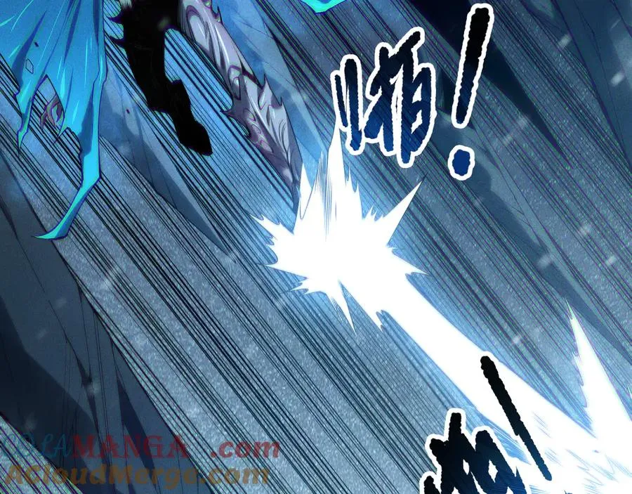 第136话 魔龙殿冰魔龙20