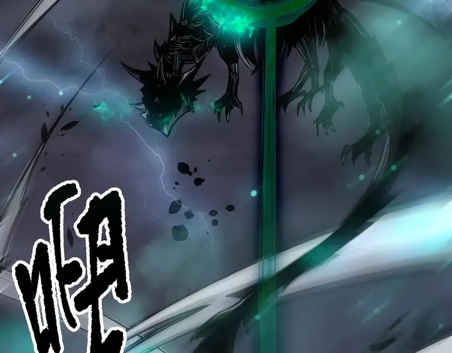 第134话 深渊幻魔！25