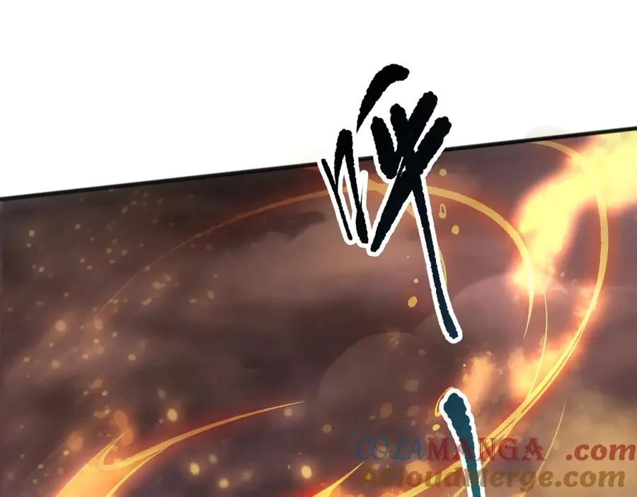 第131话 BOSS苏醒116