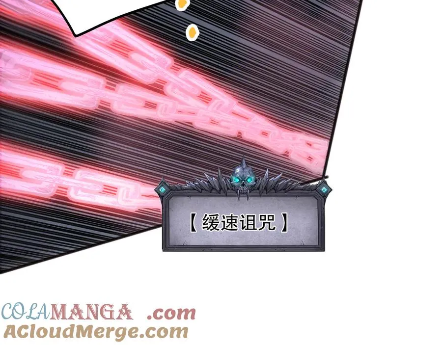 第129话 远古地龙！48