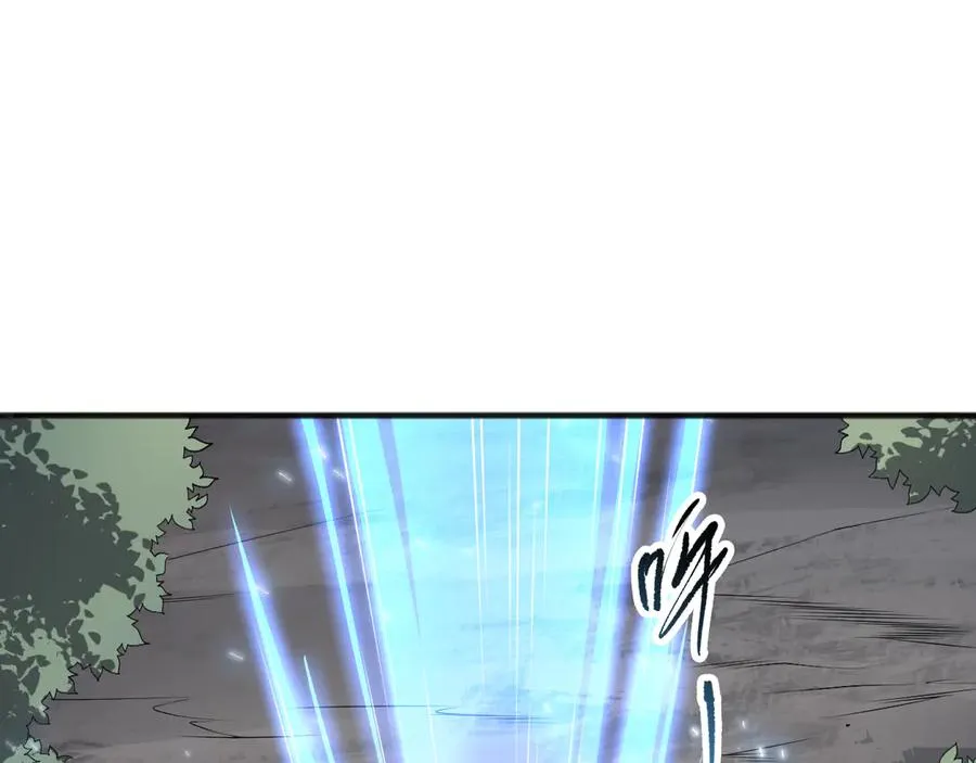 第134话 深渊幻魔！125