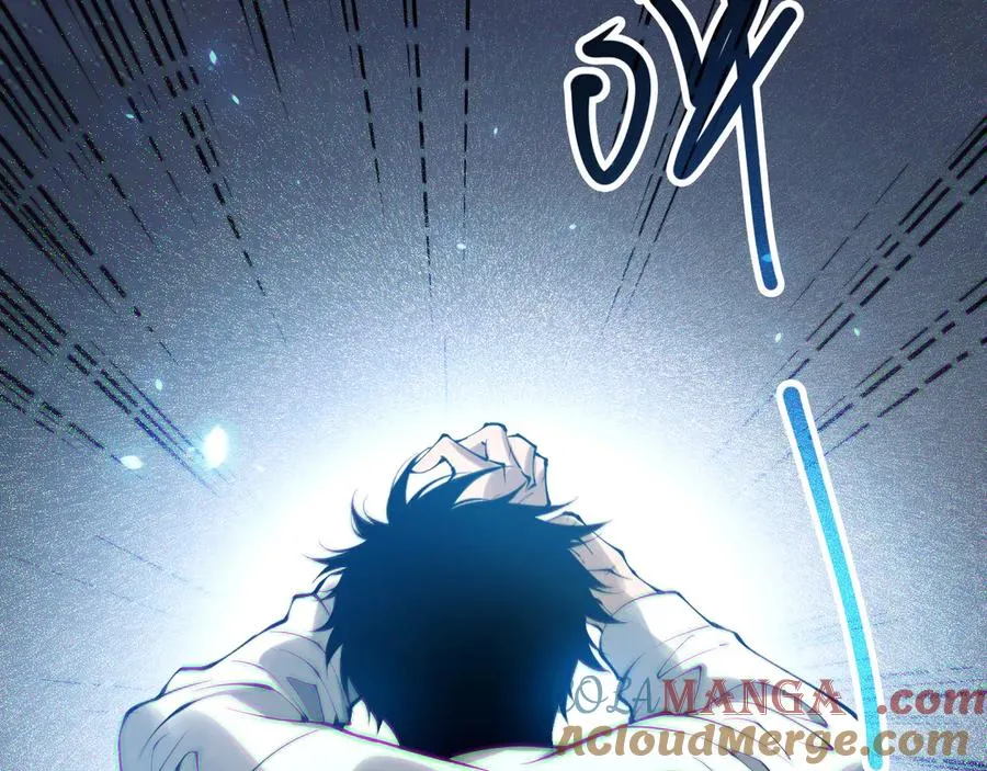 第133话 惊现魔龙殿！132