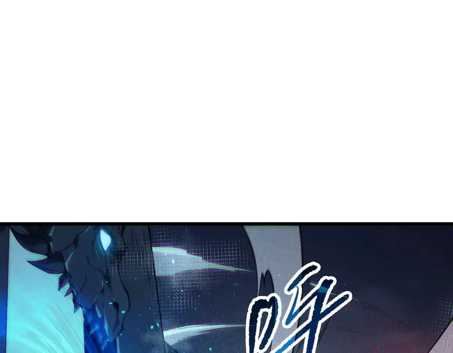 第135话 魔龙殿33