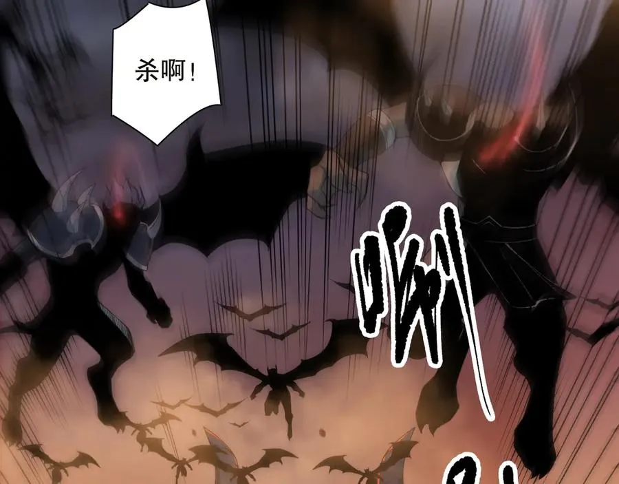 第134话 深渊幻魔！154