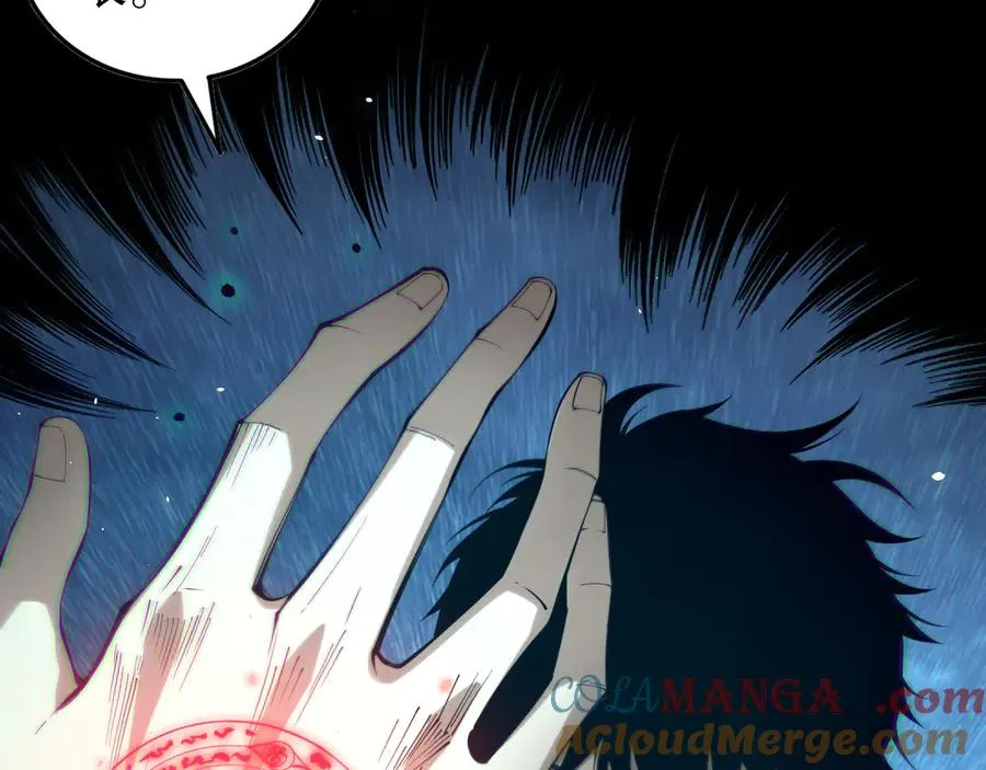 第132话 烈焰魔王再现28